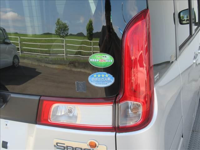 スペーシア Ｘ　禁煙車　レーダーブレーキサポート　誤発進抑制機能　両側電動パワースライドドア　アイドリングストップ　ロールサンシェード　フルセグＳＤナビ　オートエアコン　プッシュエンジンスターター（30枚目）