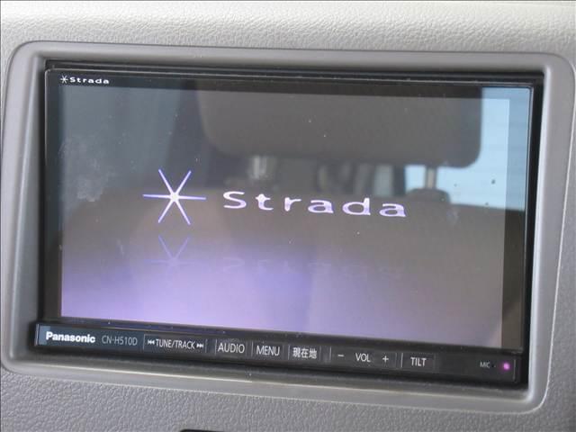 スペーシア Ｘ　禁煙車　レーダーブレーキサポート　誤発進抑制機能　両側電動パワースライドドア　アイドリングストップ　ロールサンシェード　フルセグＳＤナビ　オートエアコン　プッシュエンジンスターター（61枚目）