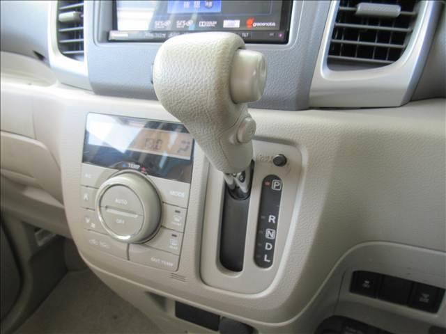 スペーシア Ｘ　禁煙車　レーダーブレーキサポート　誤発進抑制機能　両側電動パワースライドドア　アイドリングストップ　ロールサンシェード　フルセグＳＤナビ　オートエアコン　プッシュエンジンスターター（62枚目）