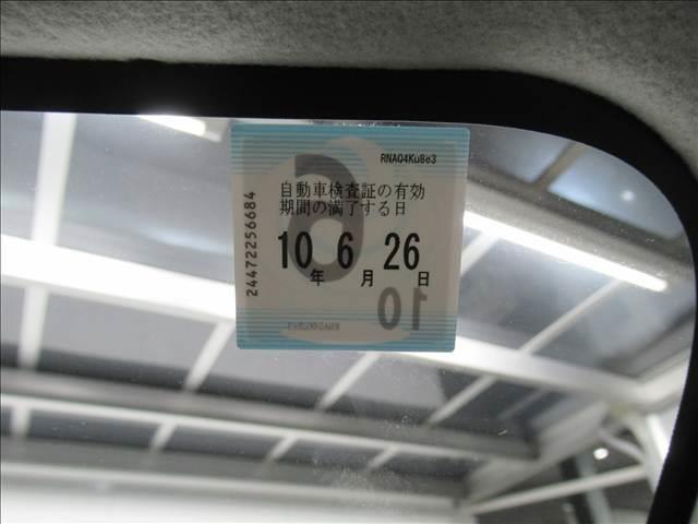 ムーヴ Ｘ　届出済未使用車　スマートアシスト　電動スライドドア　コーナーセンサー　オートエアコン　スマートキー　アイドリングストップ　ＬＥＤヘッドランプ　横滑り防止装置　踏み間違い防止装置（42枚目）