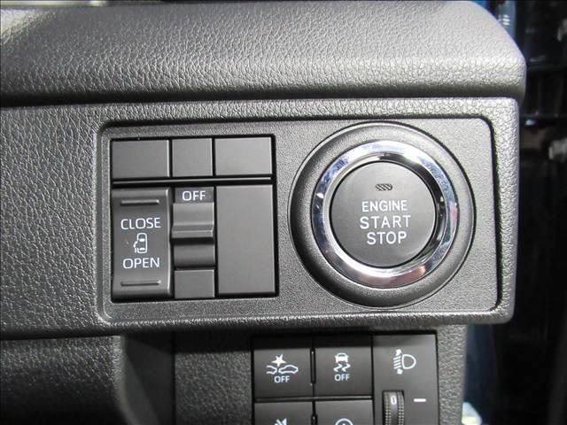 ムーヴ Ｘ　届出済未使用車　スマートアシスト　電動スライドドア　コーナーセンサー　オートエアコン　スマートキー　アイドリングストップ　ＬＥＤヘッドランプ　横滑り防止装置　踏み間違い防止装置（43枚目）