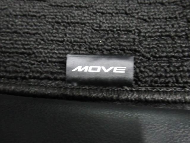 ムーヴ Ｘ　届出済未使用車　スマートアシスト　電動スライドドア　コーナーセンサー　オートエアコン　スマートキー　アイドリングストップ　ＬＥＤヘッドランプ　横滑り防止装置　踏み間違い防止装置（71枚目）