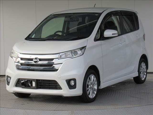 デイズ ハイウェイスター X 禁煙車 4WD SDナビ シートヒーター バックカメラ オートエアコン スマートキー HIDヘッドランプ フロントフォグランプ 電動格納ミラー 純正アルミホイール Bluetooth再生(21枚目)