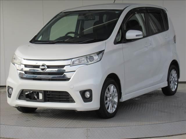 デイズ ハイウェイスター X 禁煙車 4WD SDナビ シートヒーター バックカメラ オートエアコン スマートキー HIDヘッドランプ フロントフォグランプ 電動格納ミラー 純正アルミホイール Bluetooth再生(22枚目)