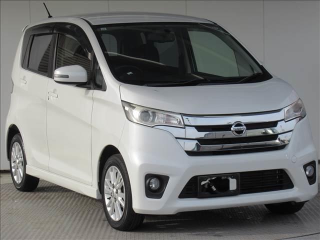 デイズ ハイウェイスター X 禁煙車 4WD SDナビ シートヒーター バックカメラ オートエアコン スマートキー HIDヘッドランプ フロントフォグランプ 電動格納ミラー 純正アルミホイール Bluetooth再生(23枚目)