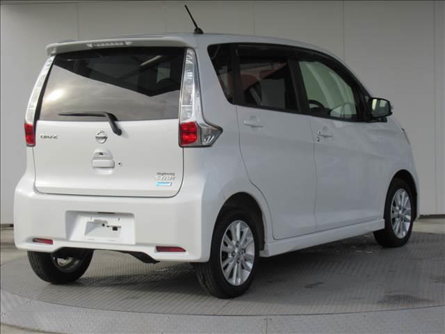 デイズ ハイウェイスター X 禁煙車 4WD SDナビ シートヒーター バックカメラ オートエアコン スマートキー HIDヘッドランプ フロントフォグランプ 電動格納ミラー 純正アルミホイール Bluetooth再生(25枚目)