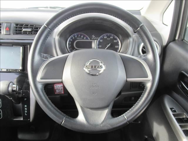 デイズ ハイウェイスター X 禁煙車 4WD SDナビ シートヒーター バックカメラ オートエアコン スマートキー HIDヘッドランプ フロントフォグランプ 電動格納ミラー 純正アルミホイール Bluetooth再生(34枚目)