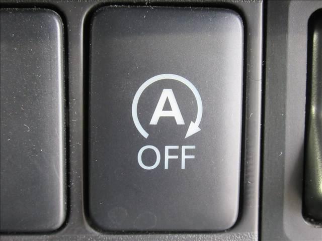 デイズ ハイウェイスター X 禁煙車 4WD SDナビ シートヒーター バックカメラ オートエアコン スマートキー HIDヘッドランプ フロントフォグランプ 電動格納ミラー 純正アルミホイール Bluetooth再生(39枚目)