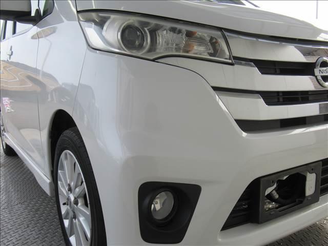 デイズ ハイウェイスター X 禁煙車 4WD SDナビ シートヒーター バックカメラ オートエアコン スマートキー HIDヘッドランプ フロントフォグランプ 電動格納ミラー 純正アルミホイール Bluetooth再生(73枚目)