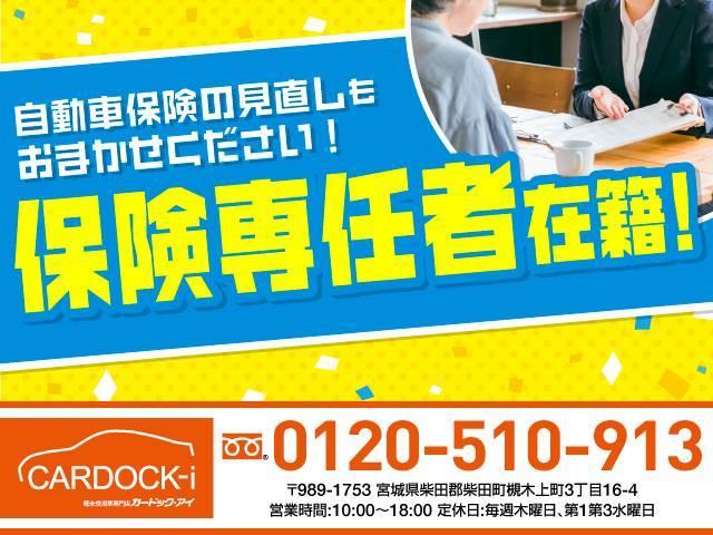 ムーヴ Ｌ　届出済未使用車　スマートアシスト　コーナーセンサー　踏み間違い防止装置　アイドリングストップ　横滑り防止装置　マニュアルエアコン　車線逸脱警報　ヘッドライトレベライザー　ＬＥＤヘッドランプ（4枚目）