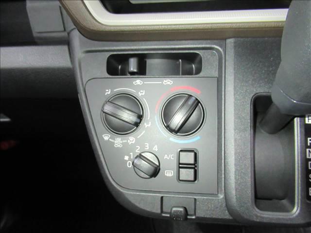 ムーヴ Ｌ　届出済未使用車　スマートアシスト　コーナーセンサー　踏み間違い防止装置　アイドリングストップ　横滑り防止装置　マニュアルエアコン　車線逸脱警報　ヘッドライトレベライザー　ＬＥＤヘッドランプ（59枚目）