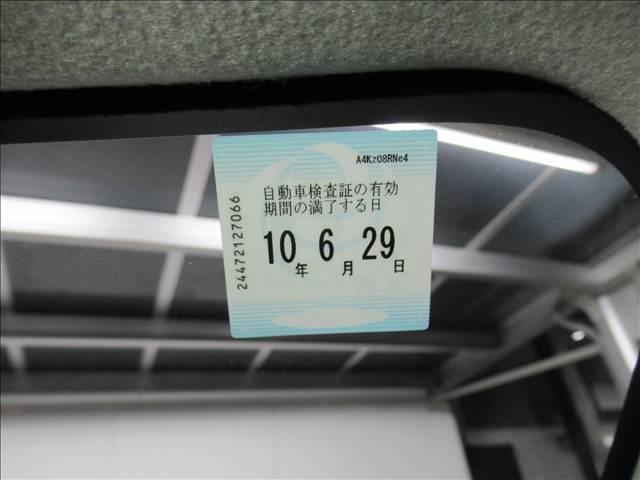 ムーヴ Ｌ　届出済未使用車　スマートアシスト　コーナーセンサー　踏み間違い防止装置　アイドリングストップ　横滑り防止装置　マニュアルエアコン　車線逸脱警報　ヘッドライトレベライザー　ＬＥＤヘッドランプ（76枚目）