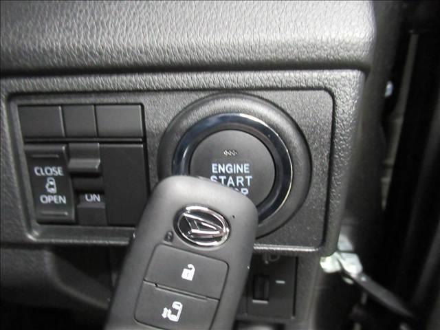 ムーヴ X 届出済未使用車 スマートアシスト 電動スライドドア コーナーセンサー アイドリングストップ 車線逸脱警報 踏み間違い防止装置 オートエアコン 横滑り防止装置 LEDヘッドランプ(43枚目)