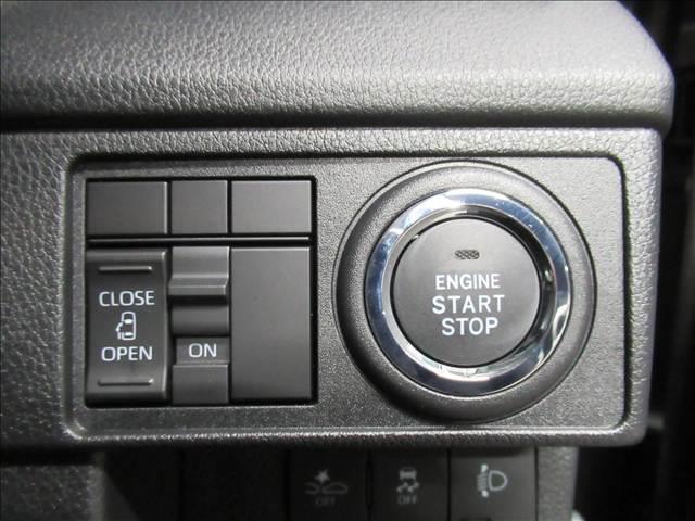 ムーヴ X 届出済未使用車 スマートアシスト 電動スライドドア コーナーセンサー アイドリングストップ 車線逸脱警報 踏み間違い防止装置 オートエアコン 横滑り防止装置 LEDヘッドランプ(44枚目)