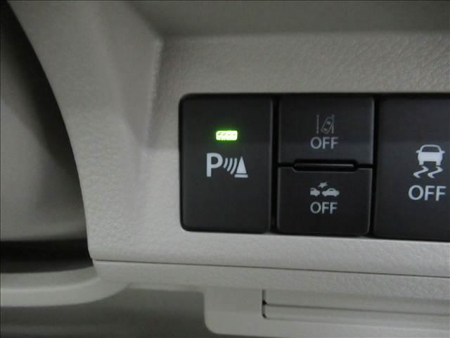 �y�R�[�i�[�Z���T�[�z�O�����ɏ�Q�����������ۂɉ��ł��m�点���Ă����̂ŏ�Q�����ɂԂ��郊�X�N���y�����Ă���܂��B