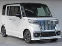 ハイブリッドＸＳターボ　禁煙車　純正８型ＳＤナビ　全方位モニター　Ｂｌｕｅｔｏｏｔｈ　フルセグ　両側電動スライドドア　ドライブレコーダー　シートヒーター　ヘッドアップディスプレイ　クルーズコントロール　ＥＴＣ　ＬＥＤライト(27枚目)