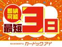 タント Ｘ　届出済未使用車　電動スライドドア　シートヒーター　衝突回避支援ブレーキ　先行車発進お知らせ機能　車線逸脱抑制制御　標識認識機能　コーナーセンサー　オートハイビーム　ＬＥＤヘッドライト　オートライト（3枚目）