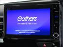 ＥＸターボ　禁煙車　純正ナビ　フルセグ　Ｂｌｕｅｔｏｏｔｈ　両側電動スライドドア　バックモニター　ドライブレコーダー　ＥＴＣ　アダプティブクルーズコントロール　シートヒーター　ハーフレザーシート　ＬＥＤ(50枚目)