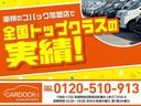 ハスラー ハイブリッドＧ　届出済未使用車　セーフティサポート　車線逸脱　アダプティブクルーズコントロール　シートヒーター　横滑り防止　衝突軽減　アイドリングストップ　ＬＥＤヘッドランプ（5枚目）
