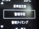 カードックアイの在庫を見ていただきありがとうございます。総在庫300台以上 届出済未使用車専門店でございます。ぜひ一度 0120-510-913 までお問い合わせください。