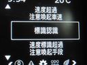 カードックアイの在庫を見ていただきありがとうございます。総在庫300台以上 届出済未使用車専門店でございます。ぜひ一度 0120-510-913 までお問い合わせください。