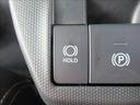 Ｇ“クロム　ベンチャー”　届出済未使用車　スマートアシスト　衝突回避支援ブレーキ　コーナーセンサー　アダプティブドライビングビーム　シートヒーター　　横滑り防止装置　ステアリングリモコン　アイドリングストップ（24枚目）