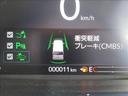 Ｎ－ＢＯＸ　届出済未使用車　４ＷＤ　電動スライドドア　アダプティブクルーズコントロール　ステアリングスイッチ　シートヒーター　コーナーセンサー　踏み間違い防止装置　ホンダセンシング　ＬＥＤヘッドランプ（71枚目）
