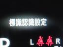 カードックアイの在庫を見ていただきありがとうございます。総在庫300台以上 届出済未使用車専門店でございます。ぜひ一度 0120-510-913 までお問い合わせください。