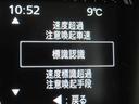 カードックアイの在庫を見ていただきありがとうございます。総在庫300台以上 届出済未使用車専門店でございます。ぜひ一度 0120-510-913 までお問い合わせください。