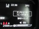 カードックアイの在庫を見ていただきありがとうございます。総在庫300台以上 届出済未使用車専門店でございます。ぜひ一度 0120-510-913 までお問い合わせください。