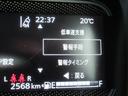 カードックアイの在庫を見ていただきありがとうございます。総在庫300台以上 届出済未使用車専門店でございます。ぜひ一度 0120-510-913 までお問い合わせください。