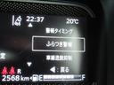 カードックアイの在庫を見ていただきありがとうございます。総在庫300台以上 届出済未使用車専門店でございます。ぜひ一度 0120-510-913 までお問い合わせください。
