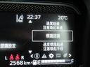 カードックアイの在庫を見ていただきありがとうございます。総在庫300台以上 届出済未使用車専門店でございます。ぜひ一度 0120-510-913 までお問い合わせください。