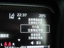 カードックアイの在庫を見ていただきありがとうございます。総在庫300台以上 届出済未使用車専門店でございます。ぜひ一度 0120-510-913 までお問い合わせください。