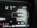 カードックアイの在庫を見ていただきありがとうございます。総在庫300台以上 届出済未使用車専門店でございます。ぜひ一度 0120-510-913 までお問い合わせください。