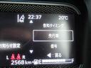 カードックアイの在庫を見ていただきありがとうございます。総在庫300台以上 届出済未使用車専門店でございます。ぜひ一度 0120-510-913 までお問い合わせください。