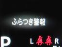 カードックアイの在庫を見ていただきありがとうございます。総在庫３００台以上　届出済未使用車専門店でございます。ぜひ一度　０１２０－５１０－９１３　までお問い合わせください。