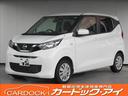 カードックアイの在庫を見ていただきありがとうございます。総在庫300台以上 届出済未使用車専門店でございます。ぜひ一度 0120-510-913 までお問い合わせください。