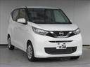 カードックアイの在庫を見ていただきありがとうございます。総在庫300台以上 届出済未使用車専門店でございます。ぜひ一度 0120-510-913 までお問い合わせください。