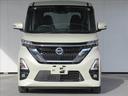 ハイウェイスターX 禁煙車 純正9インチナビ 全方位モニター ハンズフリースライドドア 電動スライドドア ETC Bluetooth再生 フルセグTV エマージェンシーブレーキ LEDヘッドランプ ステアリングスイッチ(17枚目)