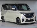 ハイウェイスターX 禁煙車 純正9インチナビ 全方位モニター ハンズフリースライドドア 電動スライドドア ETC Bluetooth再生 フルセグTV エマージェンシーブレーキ LEDヘッドランプ ステアリングスイッチ(22枚目)