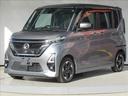 ハイウェイスターＸ　禁煙車　純正９インチナビ　全方位モニター　ハンズフリースライドドア　電動スライドドア　ＥＴＣ　Ｂｌｕｅｔｏｏｔｈ再生　フルセグＴＶ　エマージェンシーブレーキ　ＬＥＤヘッドランプ　ステアリングスイッチ（21枚目）