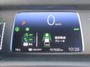 e:HEV HOME 禁煙車 衝突軽減ブレーキ 歩行者事故低減ステアリング 誤発進抑制機能 近距離衝突軽減ブレーキ 渋滞追従機能付アダプティブクルーズコントロール 車線維持支援システム パーキングセンサーシステム(76枚目)