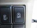 Ｘ　禁煙車　レーダーブレーキサポート　誤発進抑制機能　両側電動パワースライドドア　アイドリングストップ　ロールサンシェード　フルセグＳＤナビ　オートエアコン　プッシュエンジンスターター（13枚目）