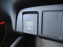 HOME 禁煙車 4WD SDナビ ホンダセンシング ステアリングスイッチ コーナーセンサー Bluetooth再生 レーダークルーズコントロール レーダークルーズコントロール アイドリングストップ(56枚目)