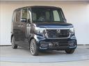 Ｎ－ＢＯＸ　ＣＵＳＴＯＭ　ターボ　届出済未使用車　ターボ　ホンダセンシング　両側電動スライドドア　ホンダセンシング　アダプティブクルーズコントロール　ＬＥＤヘッドライト　ステアリングスイッチ　バックカメラ　オートエアコン（72枚目）