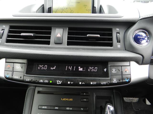 CT200h バージョンC 純正ナビ フルセグTV ETC(15枚目)