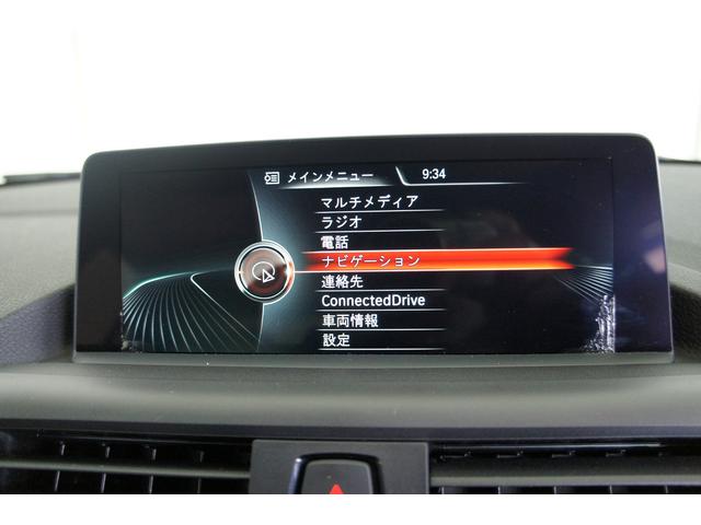 118i Mスポーツ(15枚目)