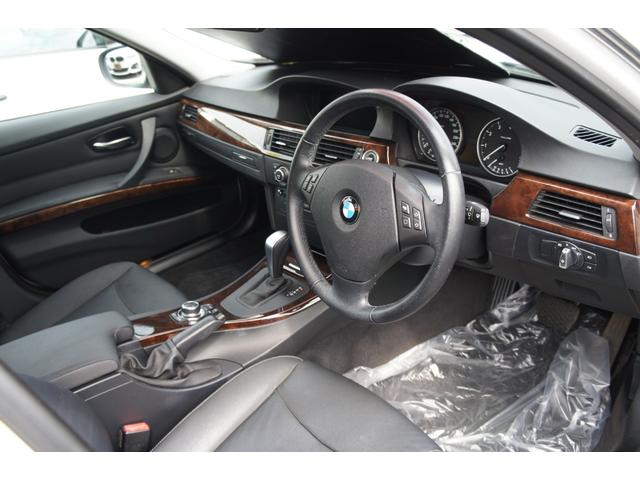 320i(8枚目)