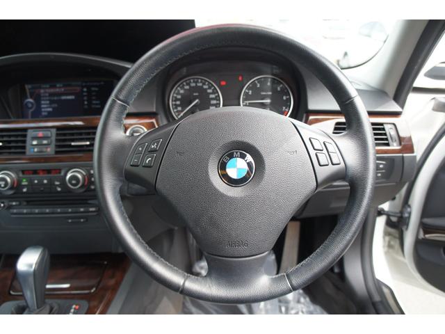 320i(10枚目)